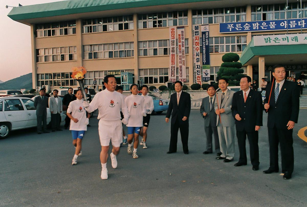 제18회 대야문화제