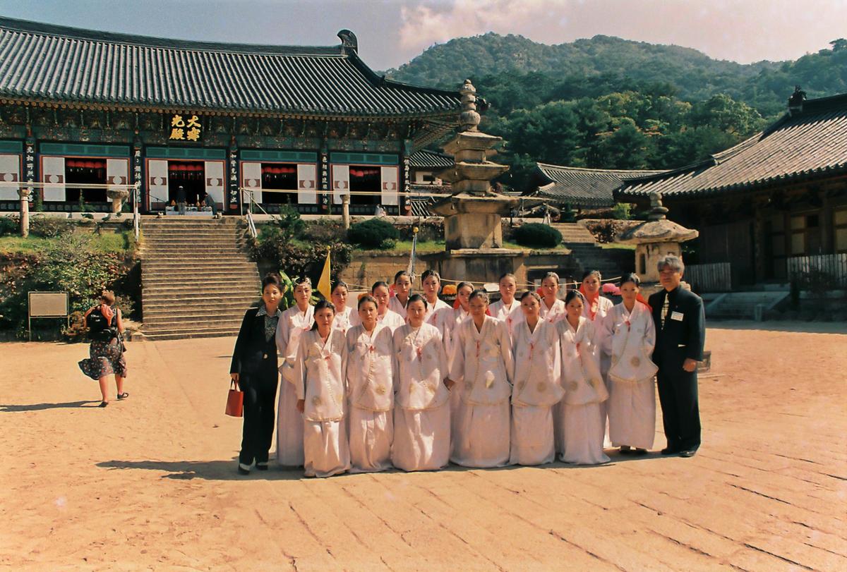 제18회 대야문화제