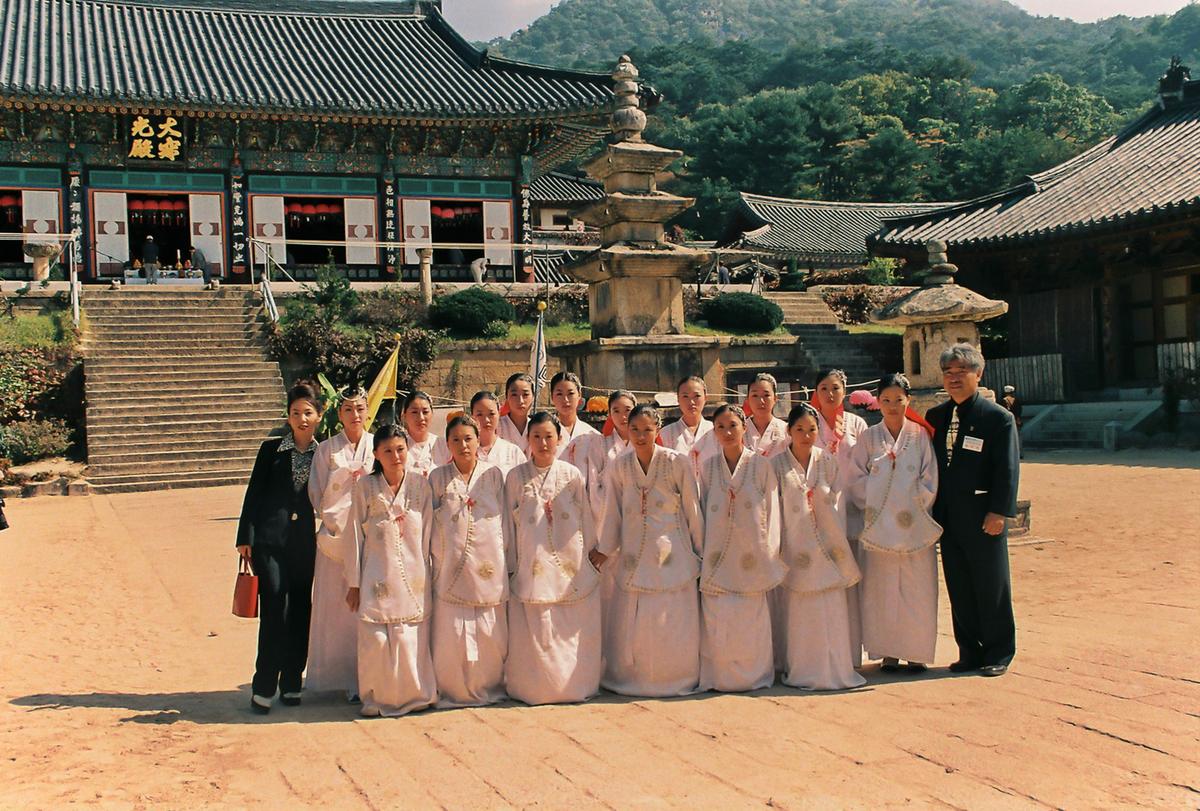 제18회 대야문화제