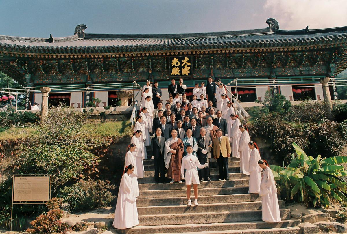 제18회 대야문화제