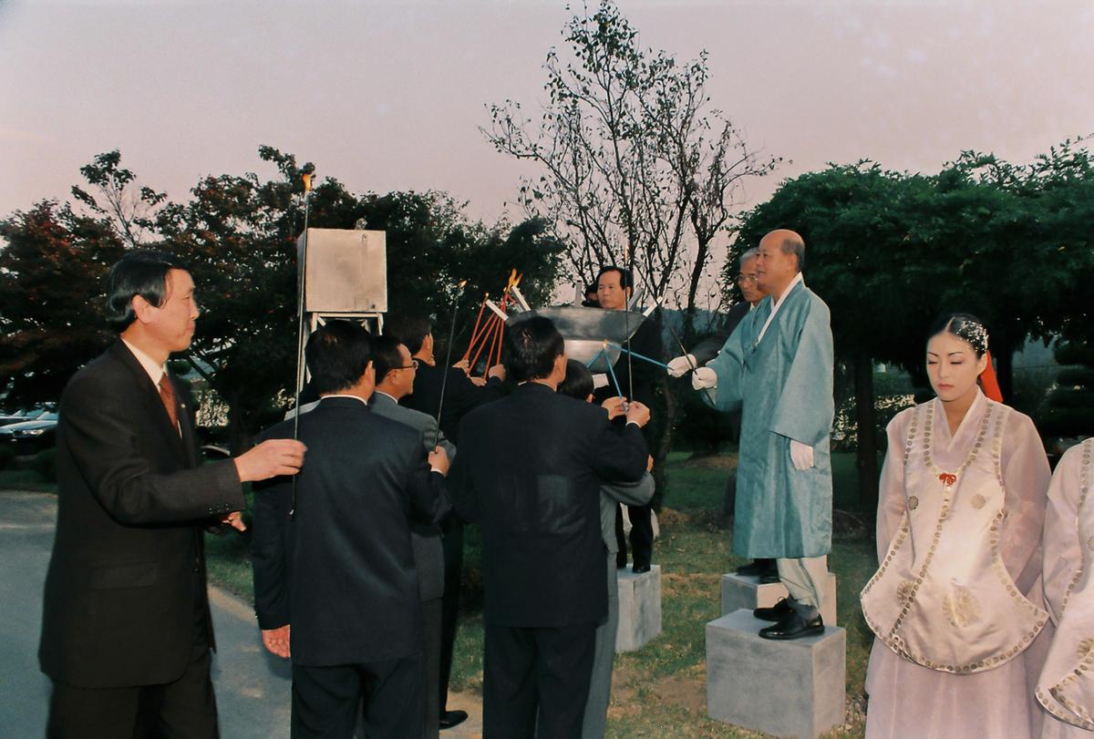 제18회 대야문화제