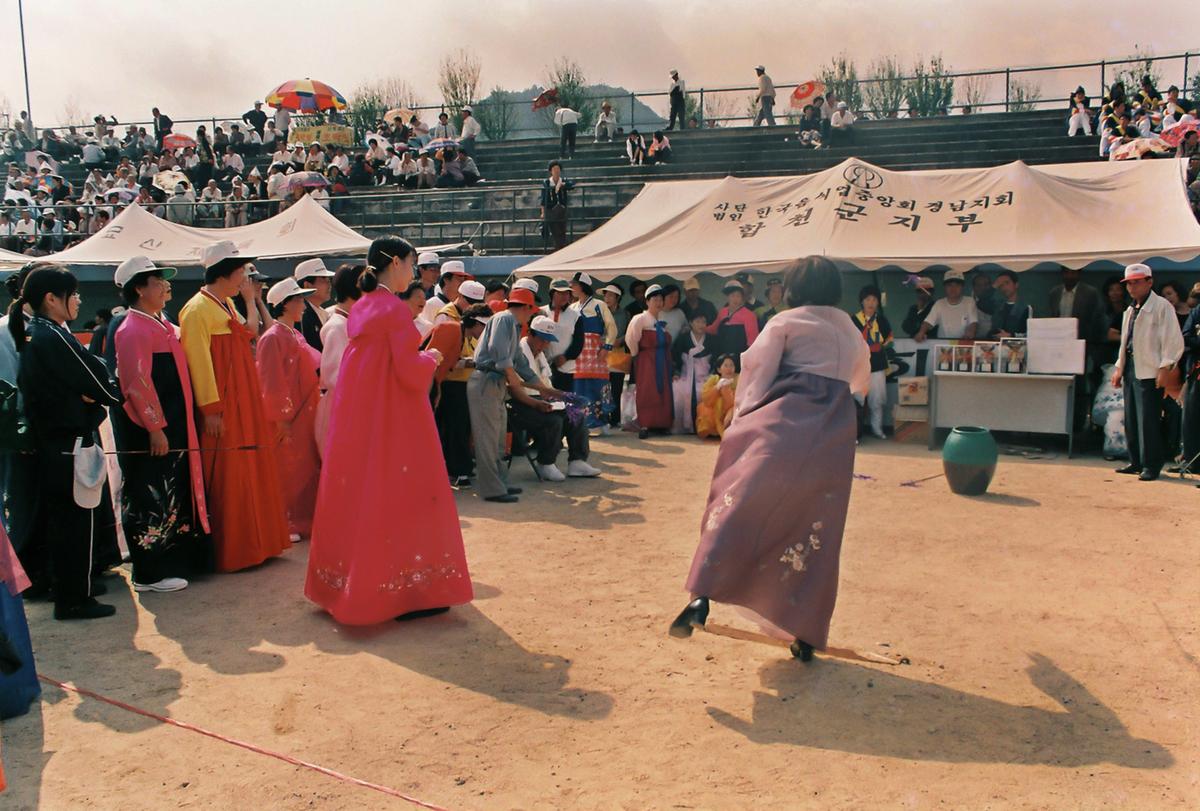 제18회 대야문화제