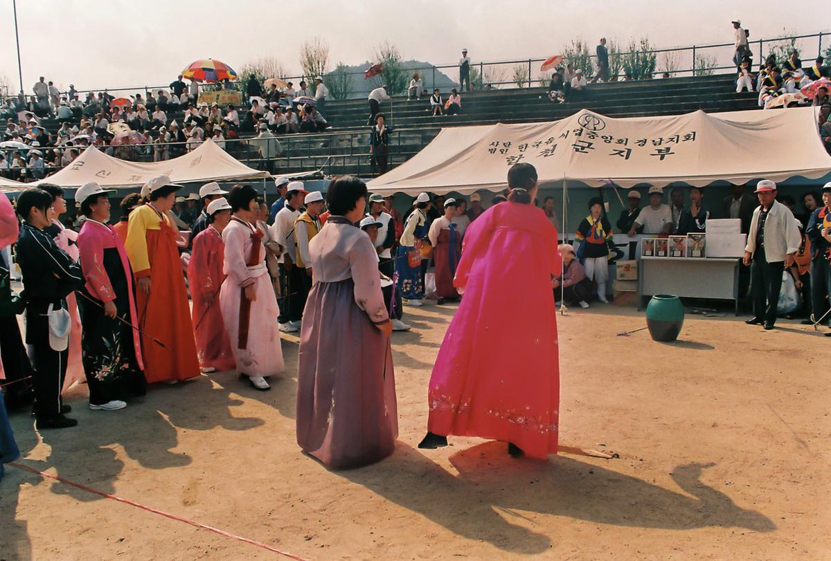 제18회 대야문화제
