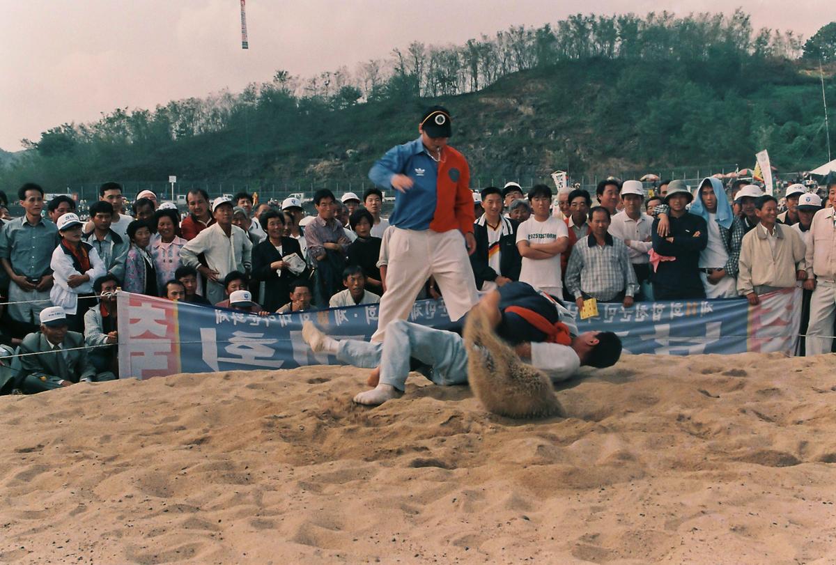 제18회 대야문화제