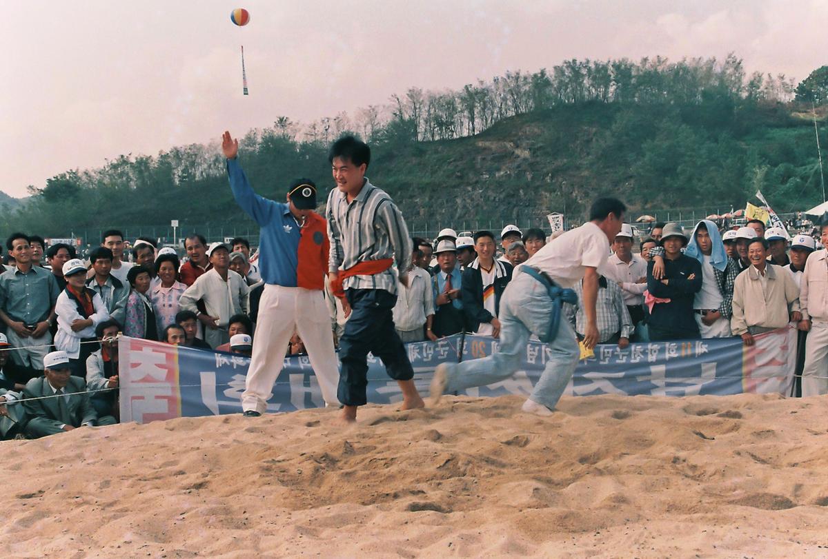 제18회 대야문화제