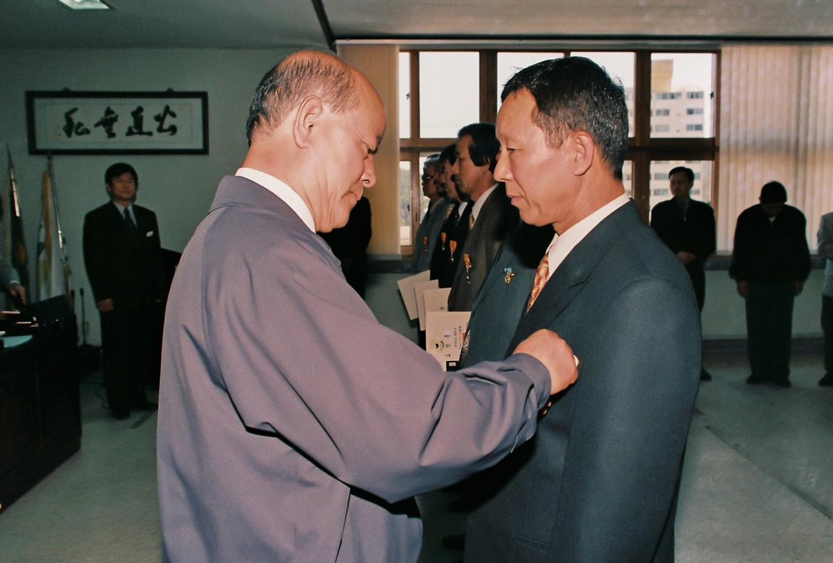 표창장수여