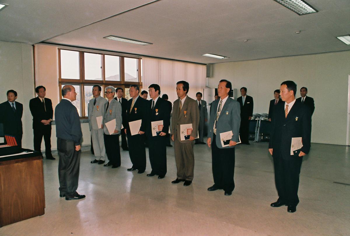 표창장수여