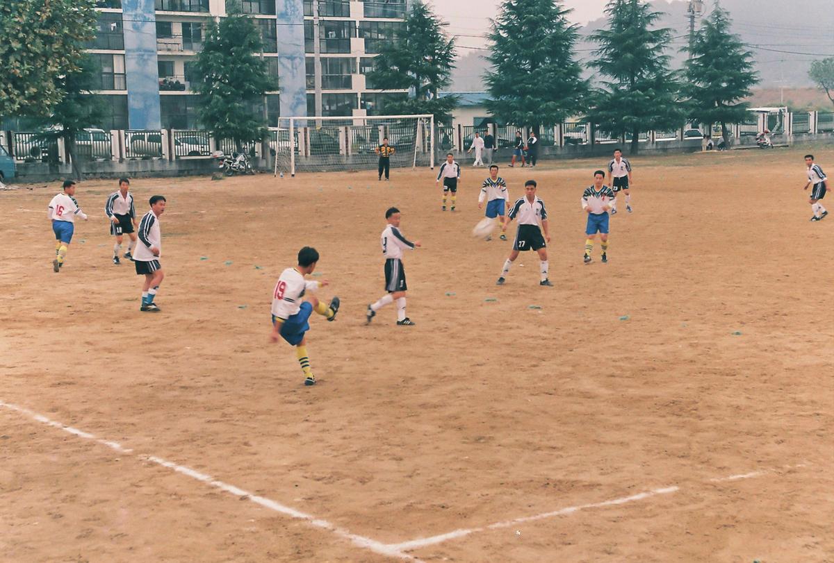 합천군축구대회