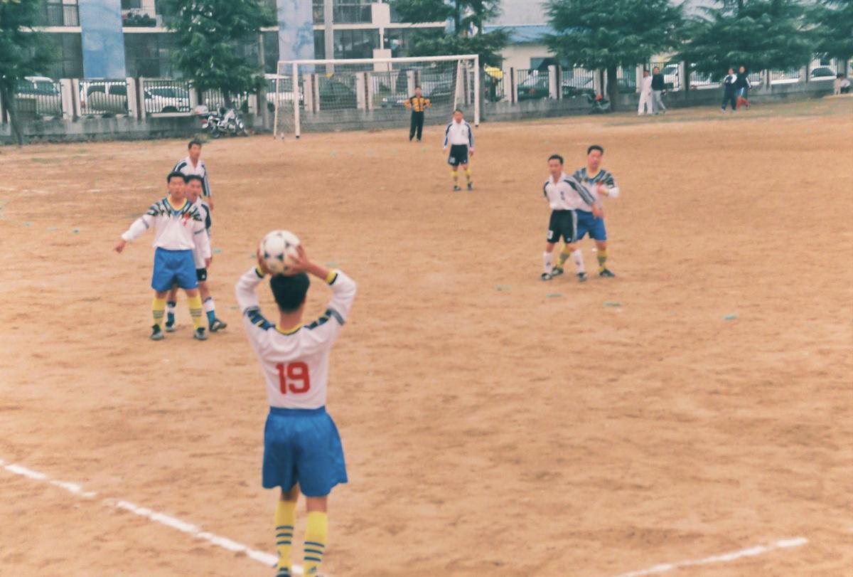 합천군축구대회