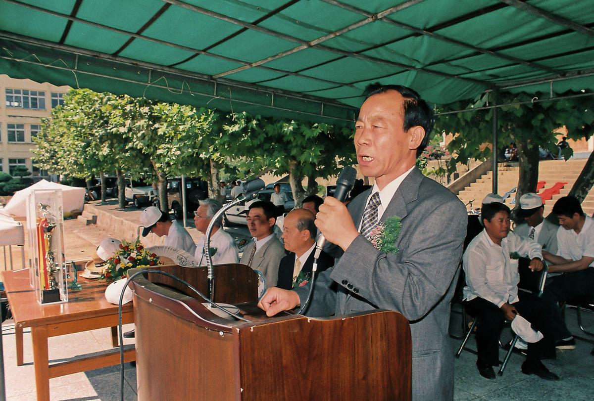 25회 기별친선 체육대회
