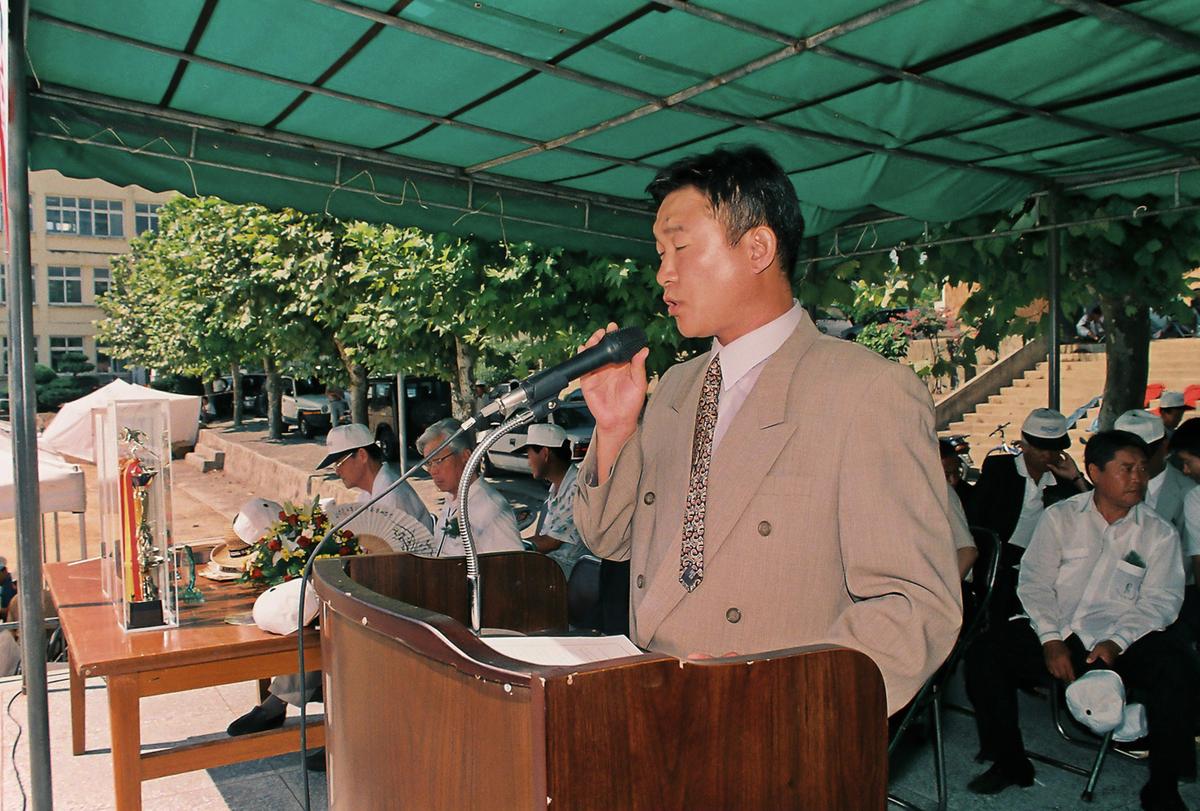 25회 기별친선 체육대회