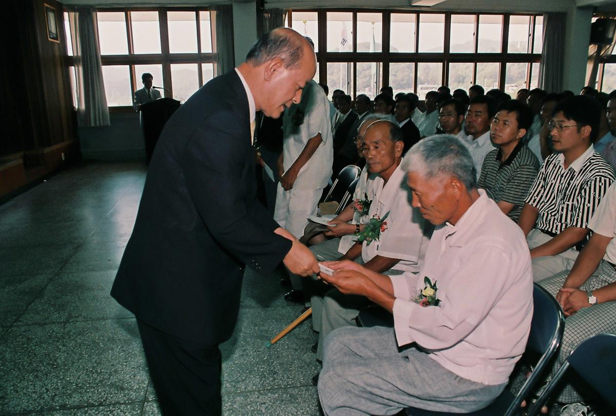 제55주년 광복절