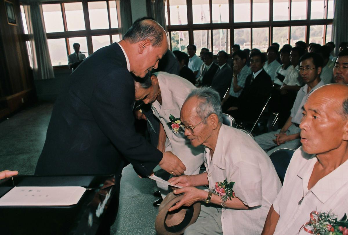 제55주년 광복절