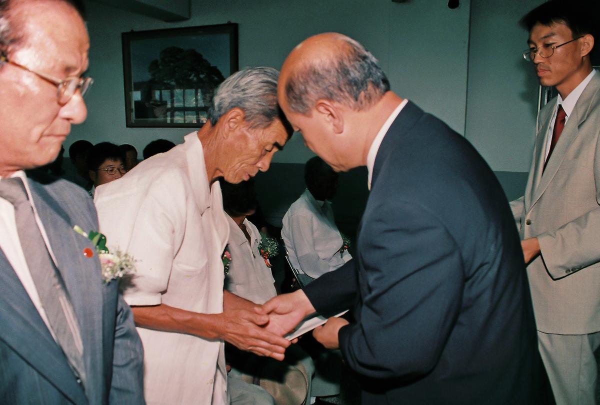 제55주년 광복절