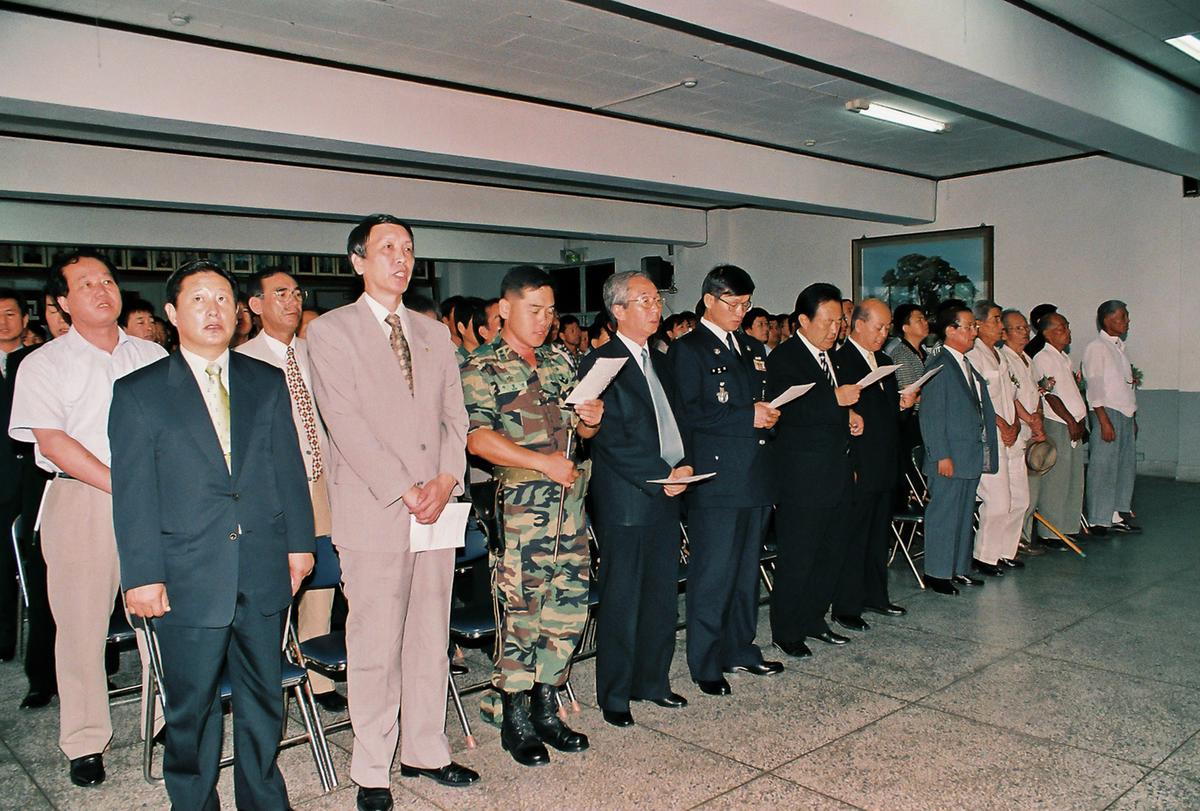 제55주년 광복절