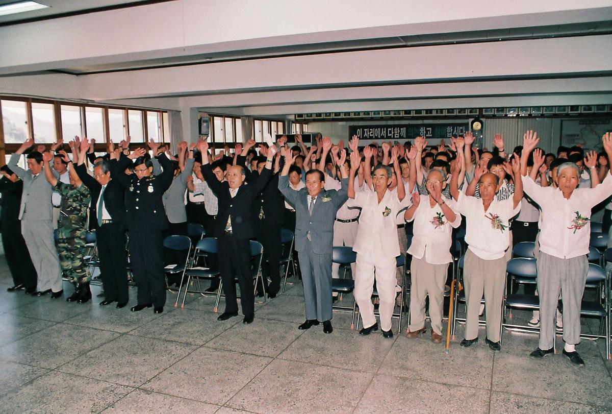 제55주년 광복절