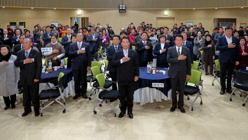 2019년 보훈가족 위안행사