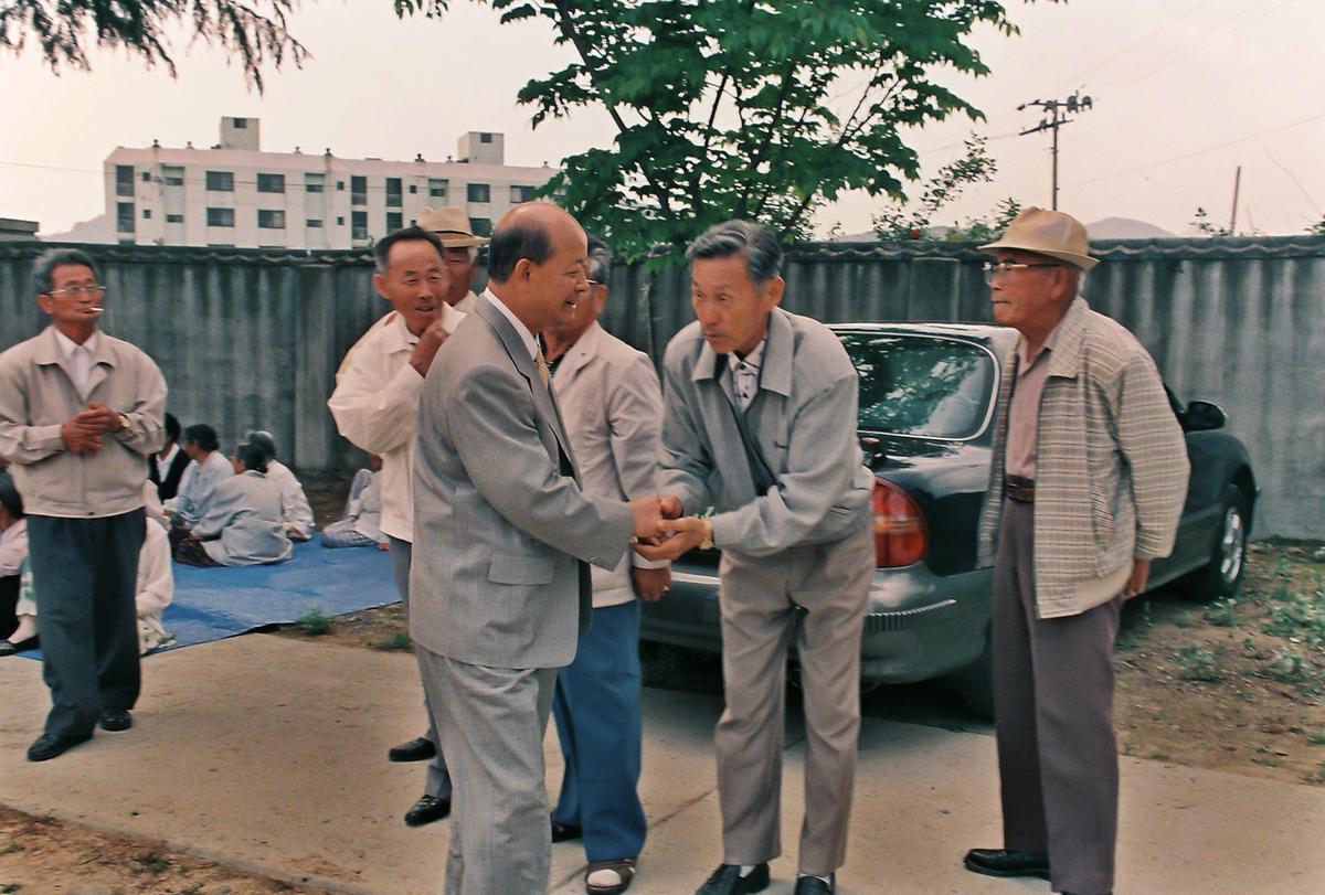 제33회 야로면민 체육대회 및 경로잔치