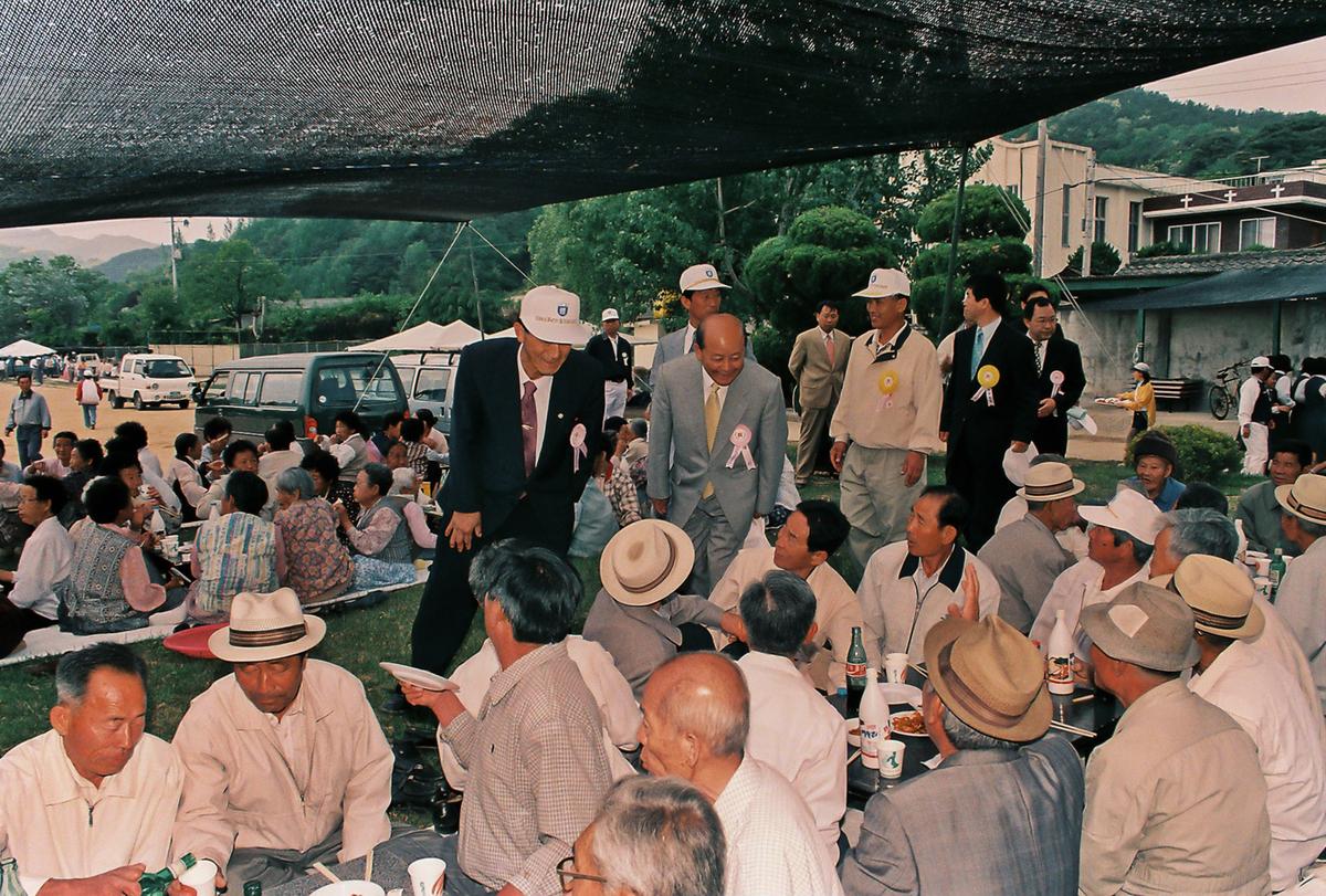 제33회 야로면민 체육대회 및 경로잔치