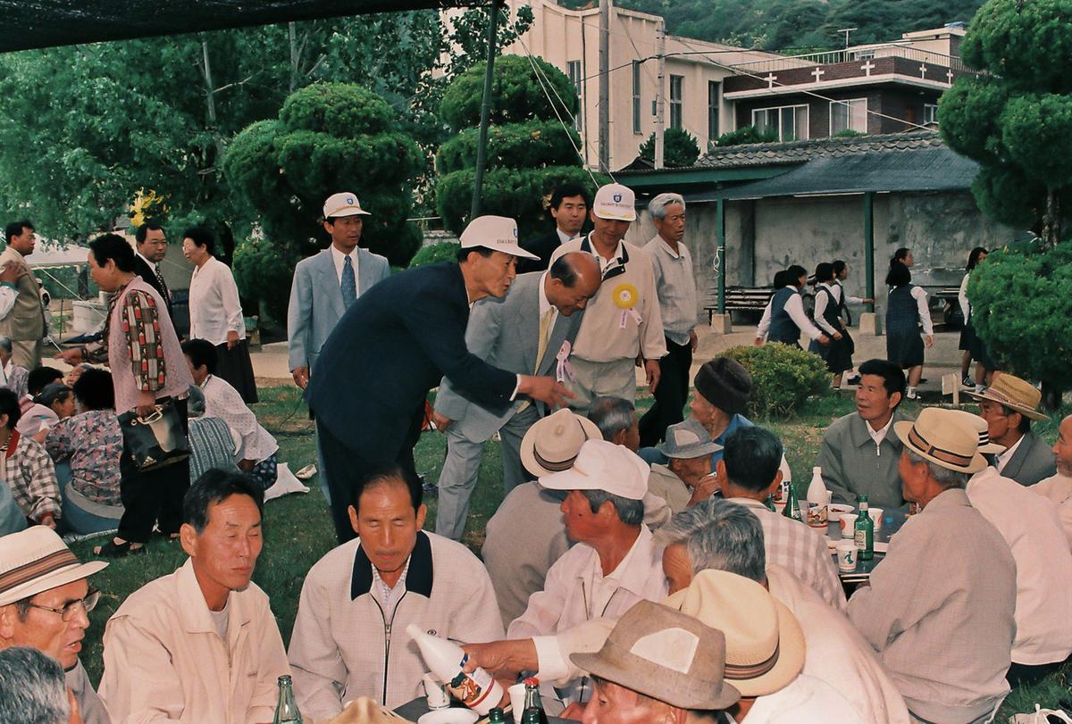 제33회 야로면민 체육대회 및 경로잔치