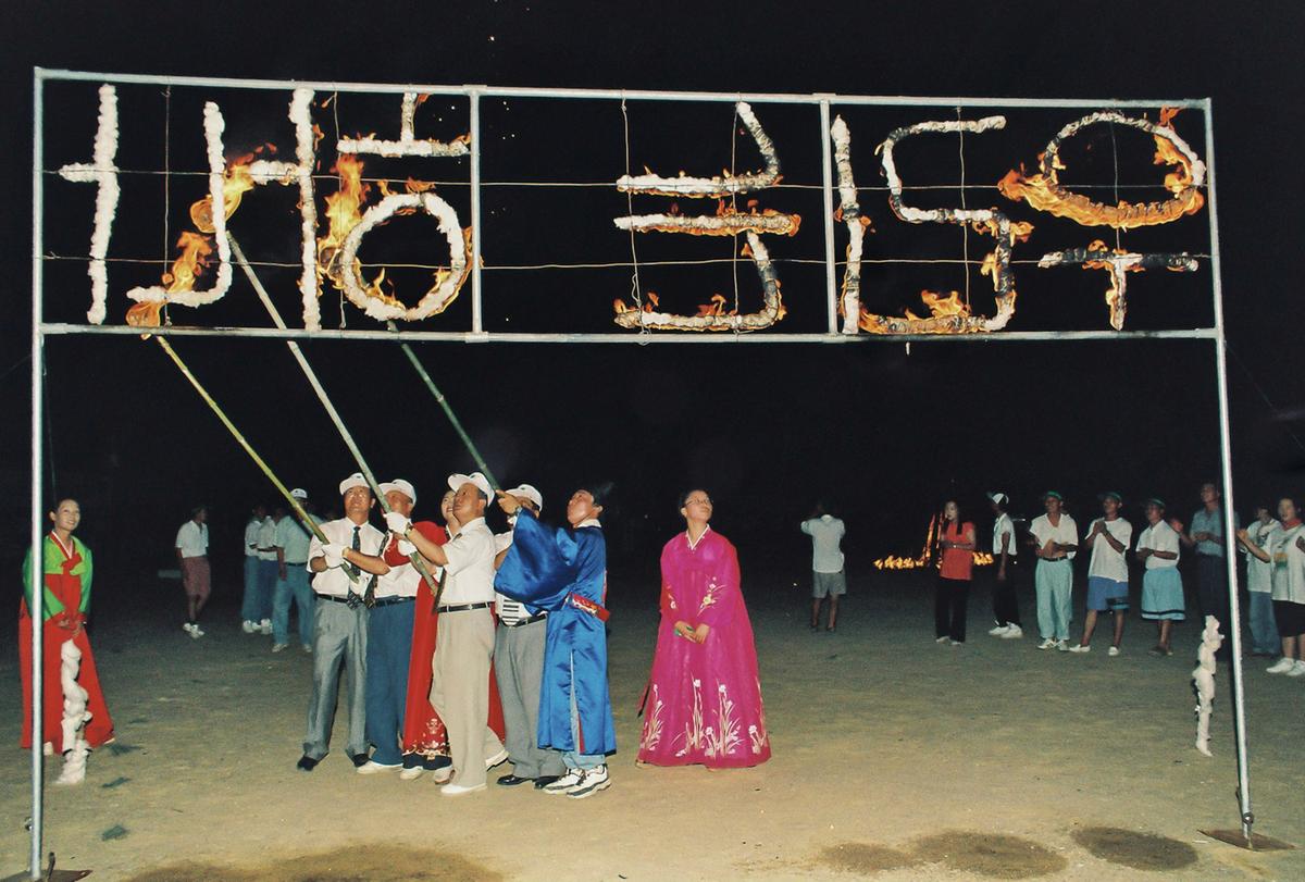 제35회 군 4-H 교육