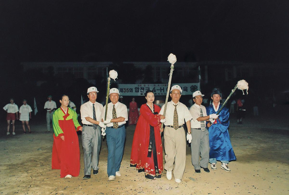 제35회 군 4-H 교육