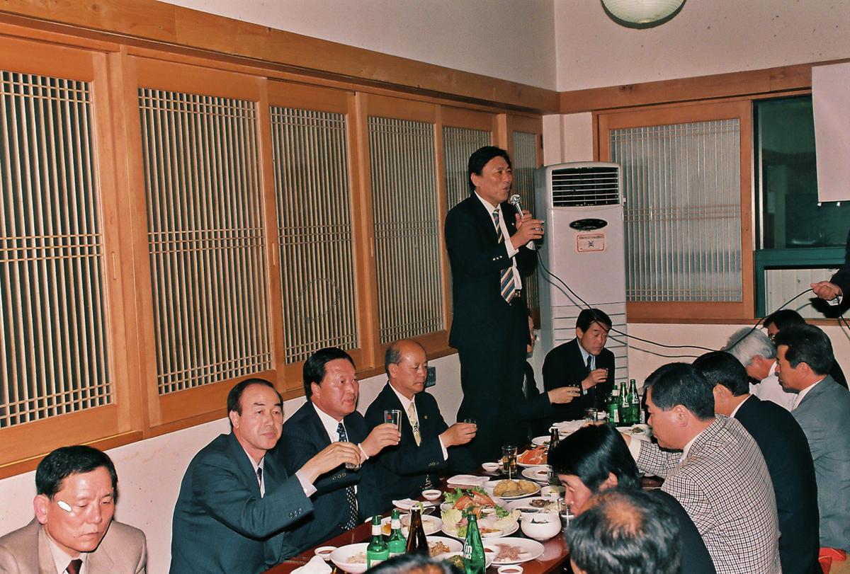 제39회 도민체육대회
