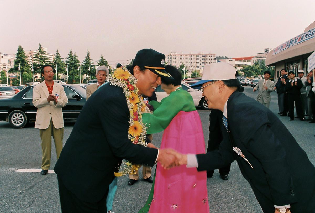 제39회 도민체육대회 결산 및 해단식