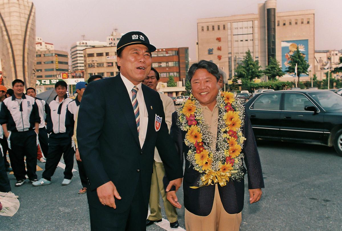 제39회 도민체육대회 결산 및 해단식