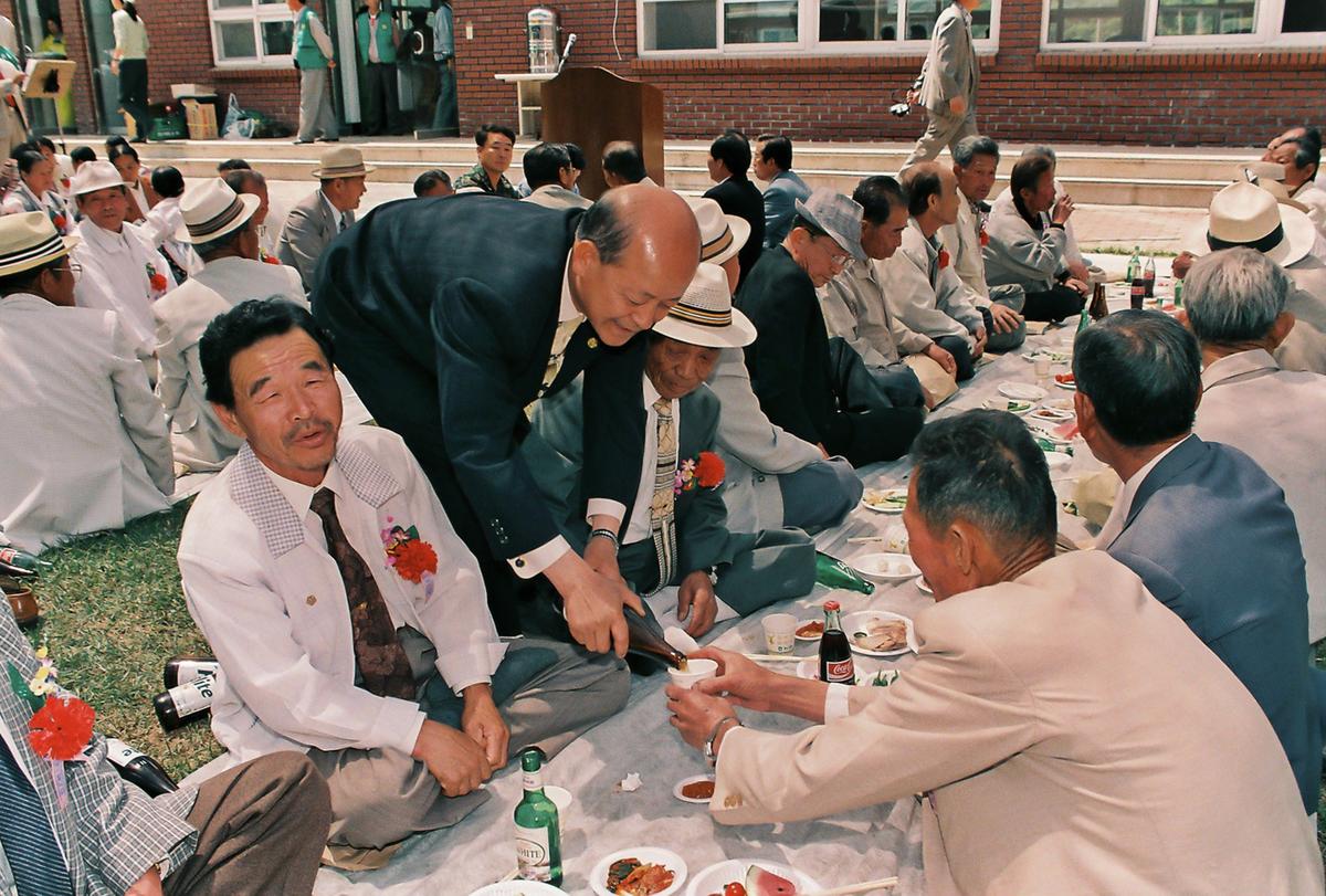 용주면 경로위안잔치