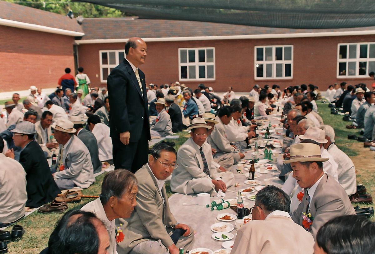 용주면 경로위안잔치