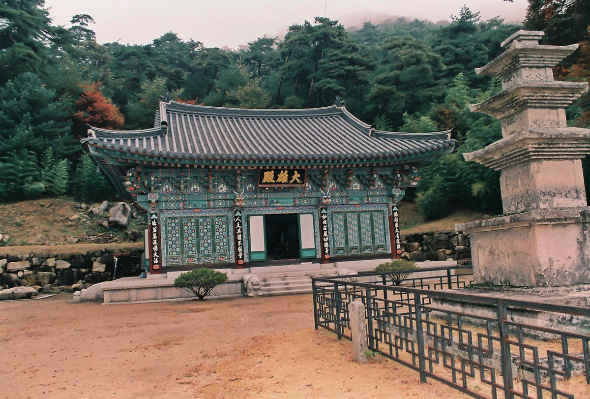 사찰