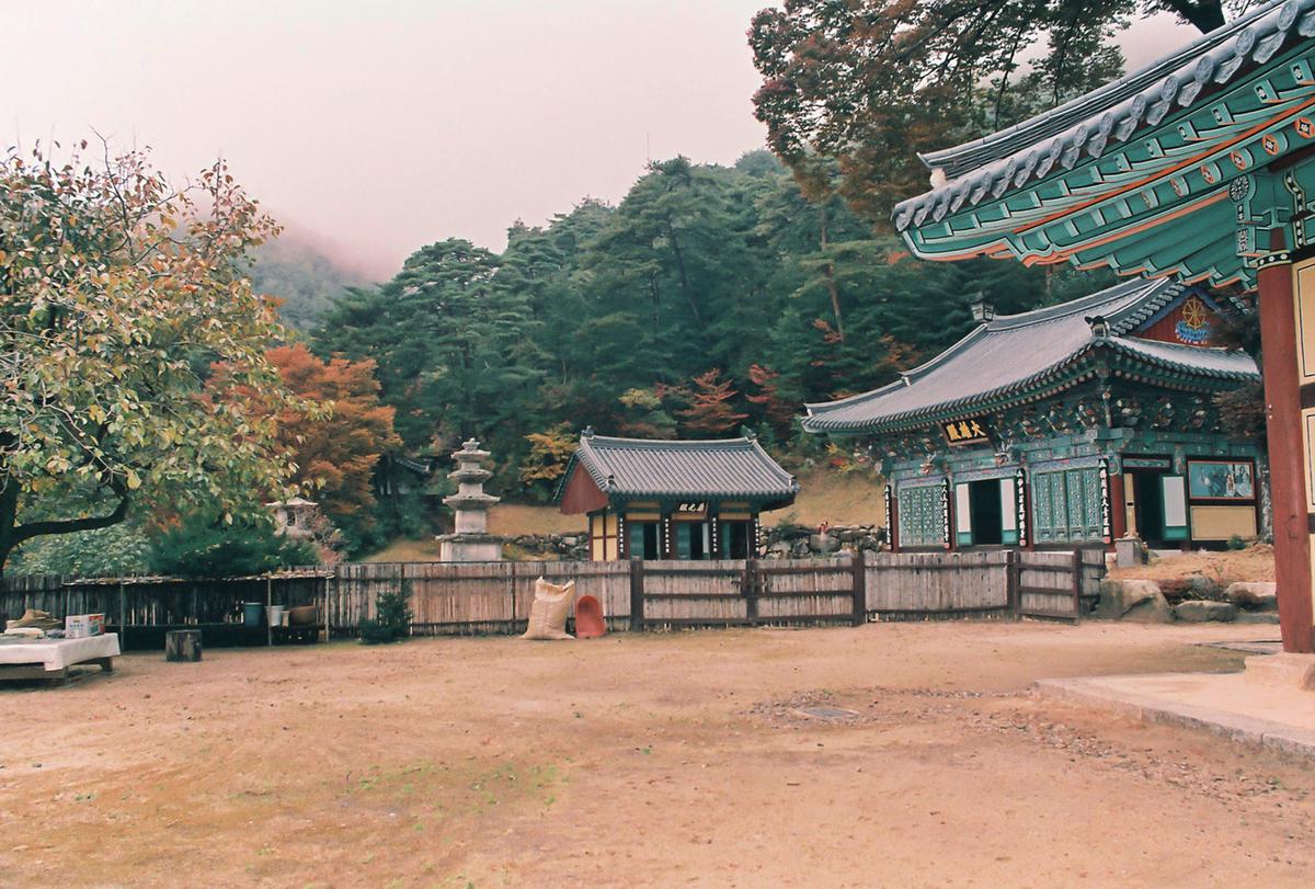 사찰