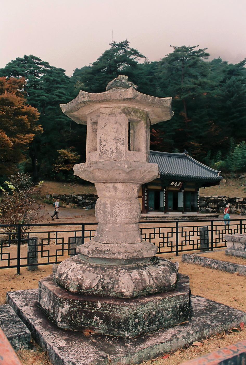 사찰