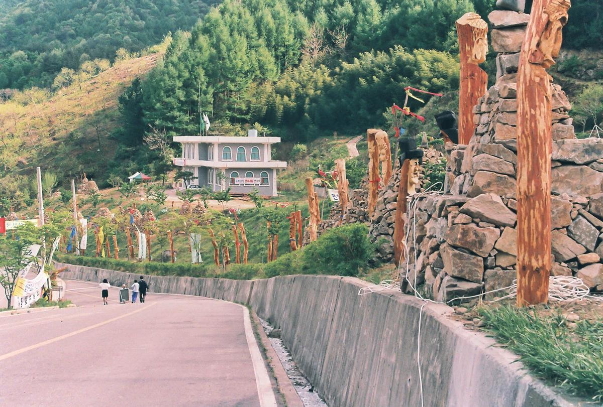 제78회 어린이 날