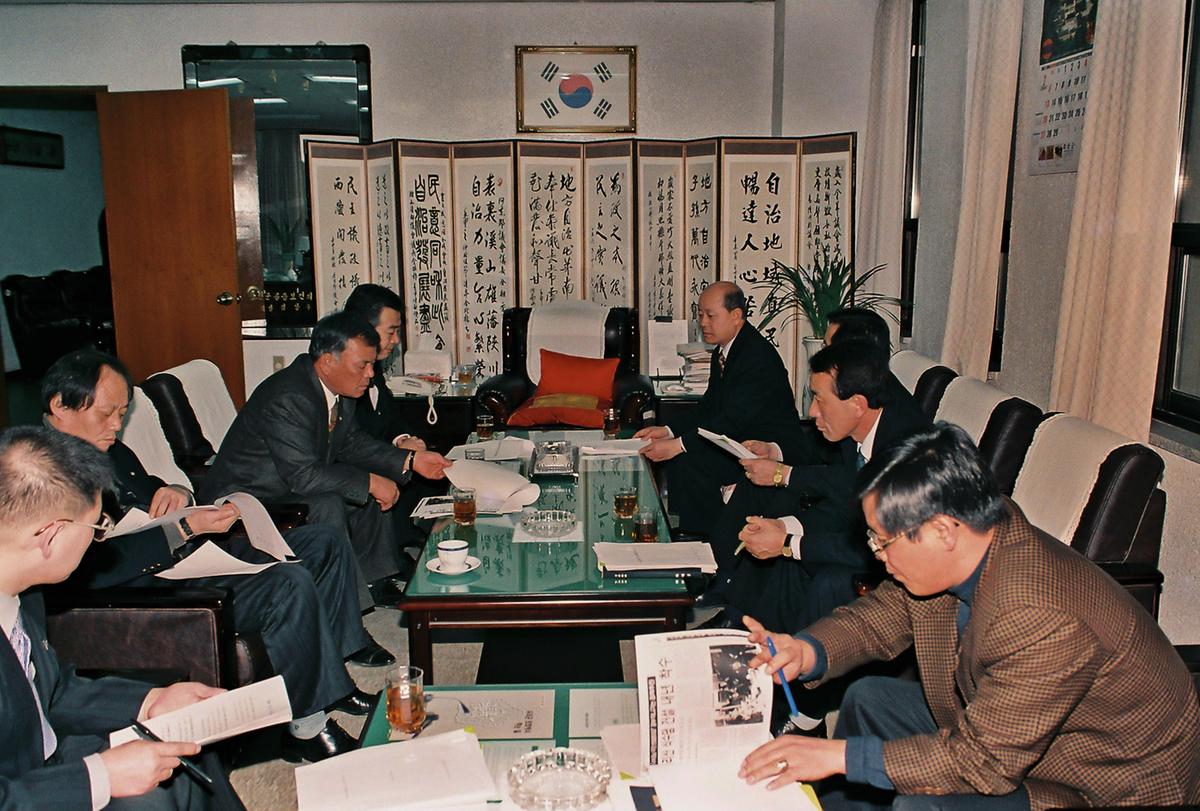 행사