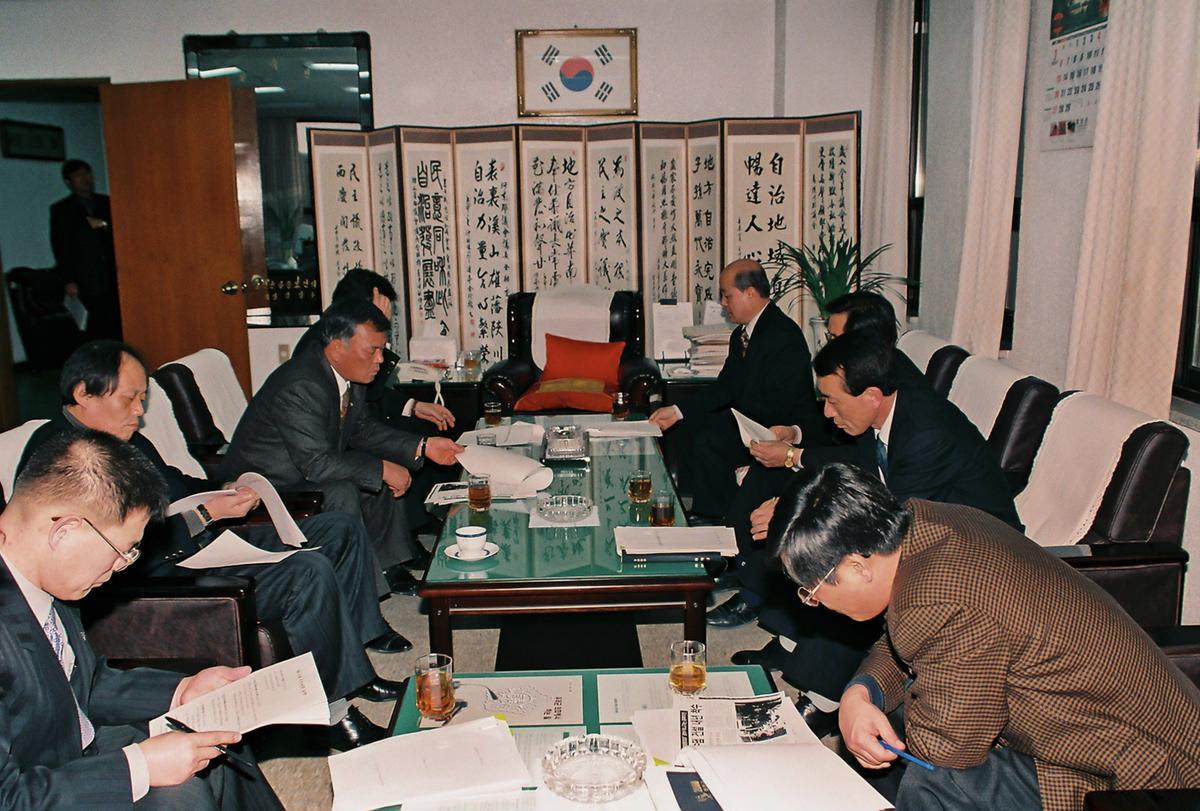 행사