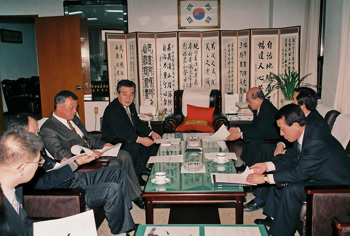 행사