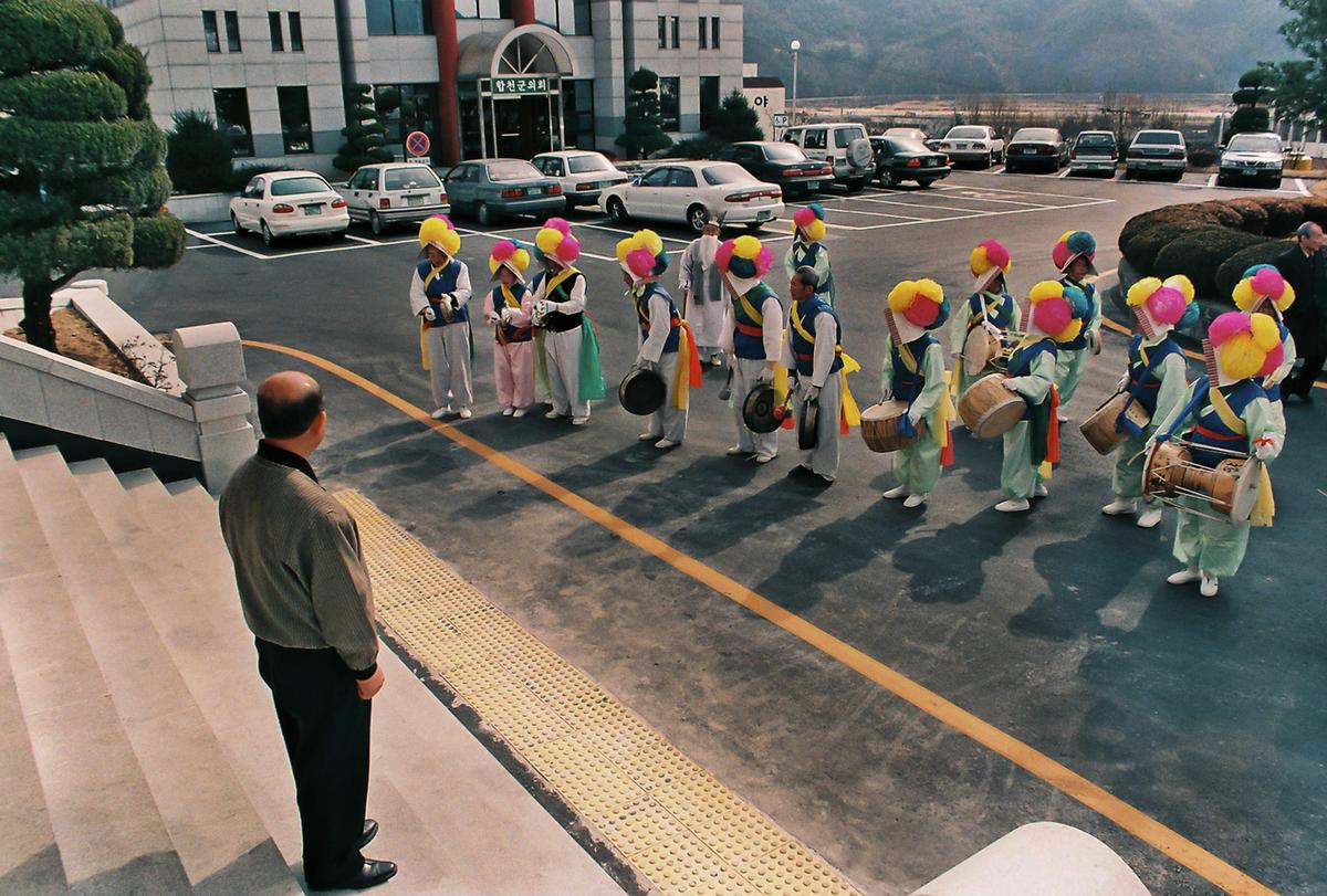 행사