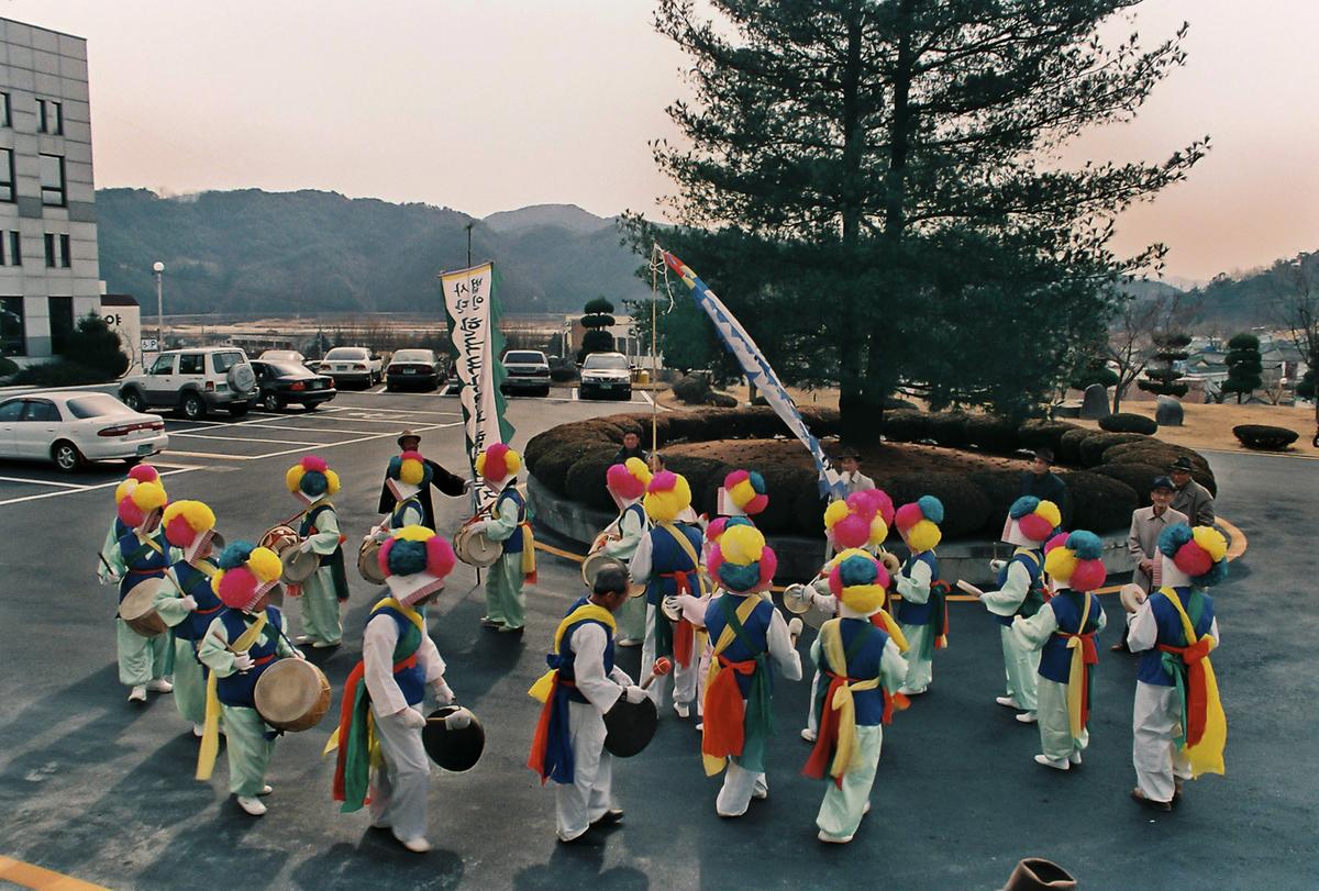 행사