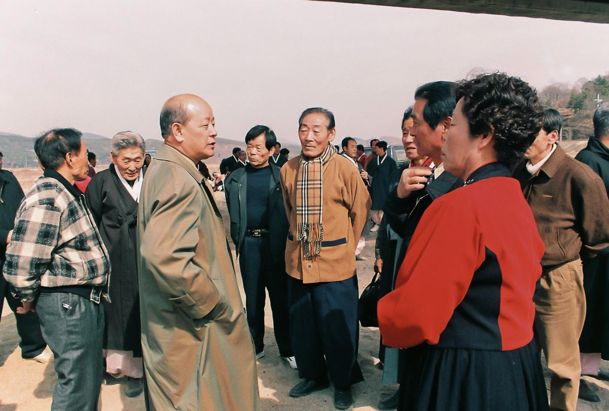 행사