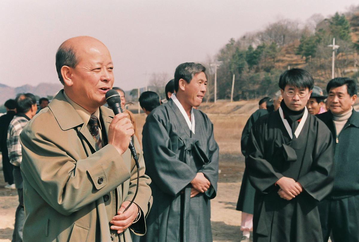 행사