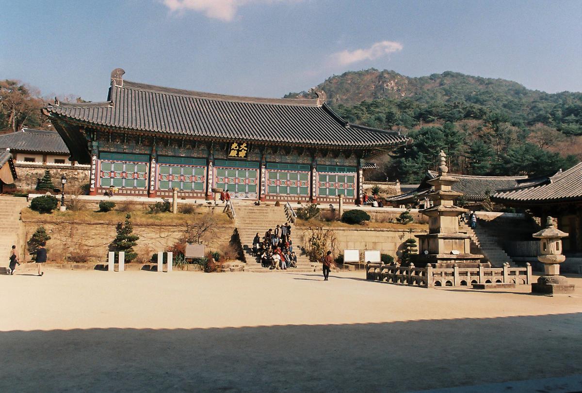 사찰