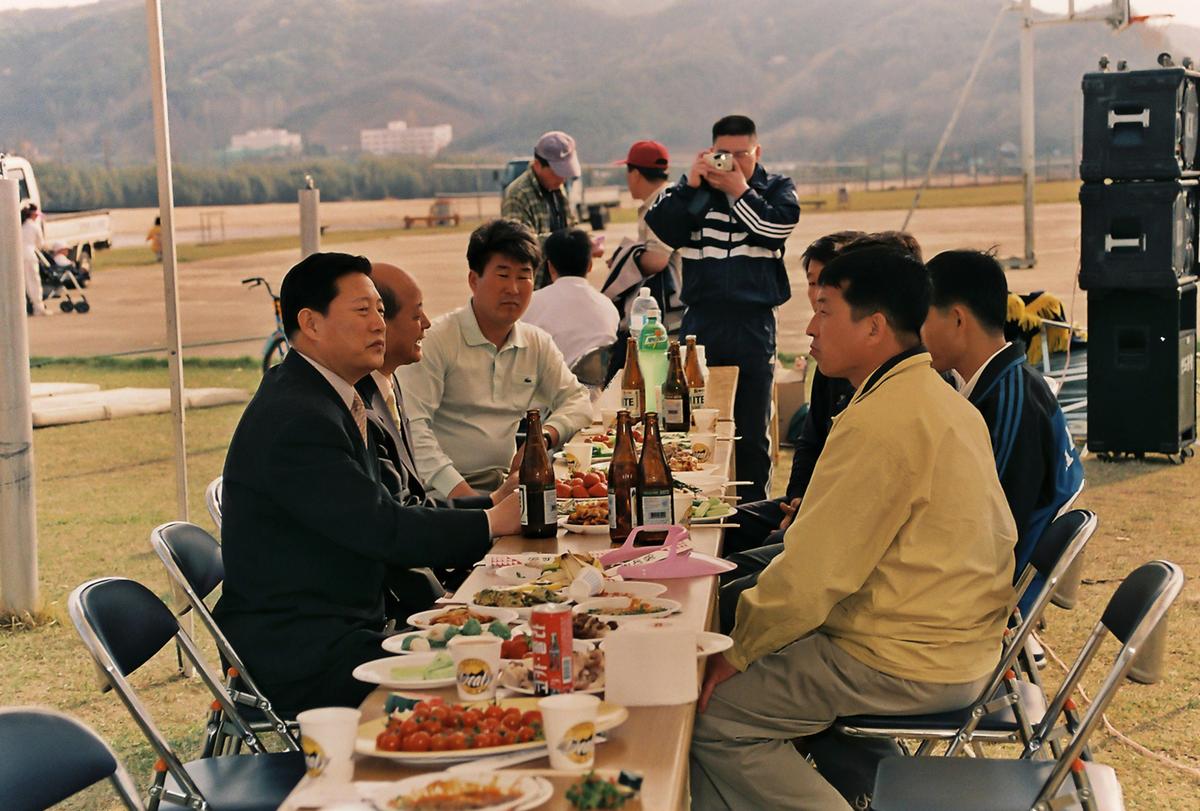 행사