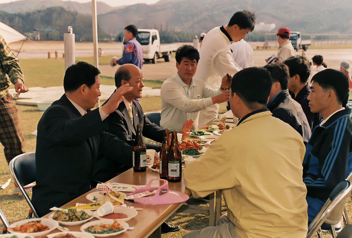 행사