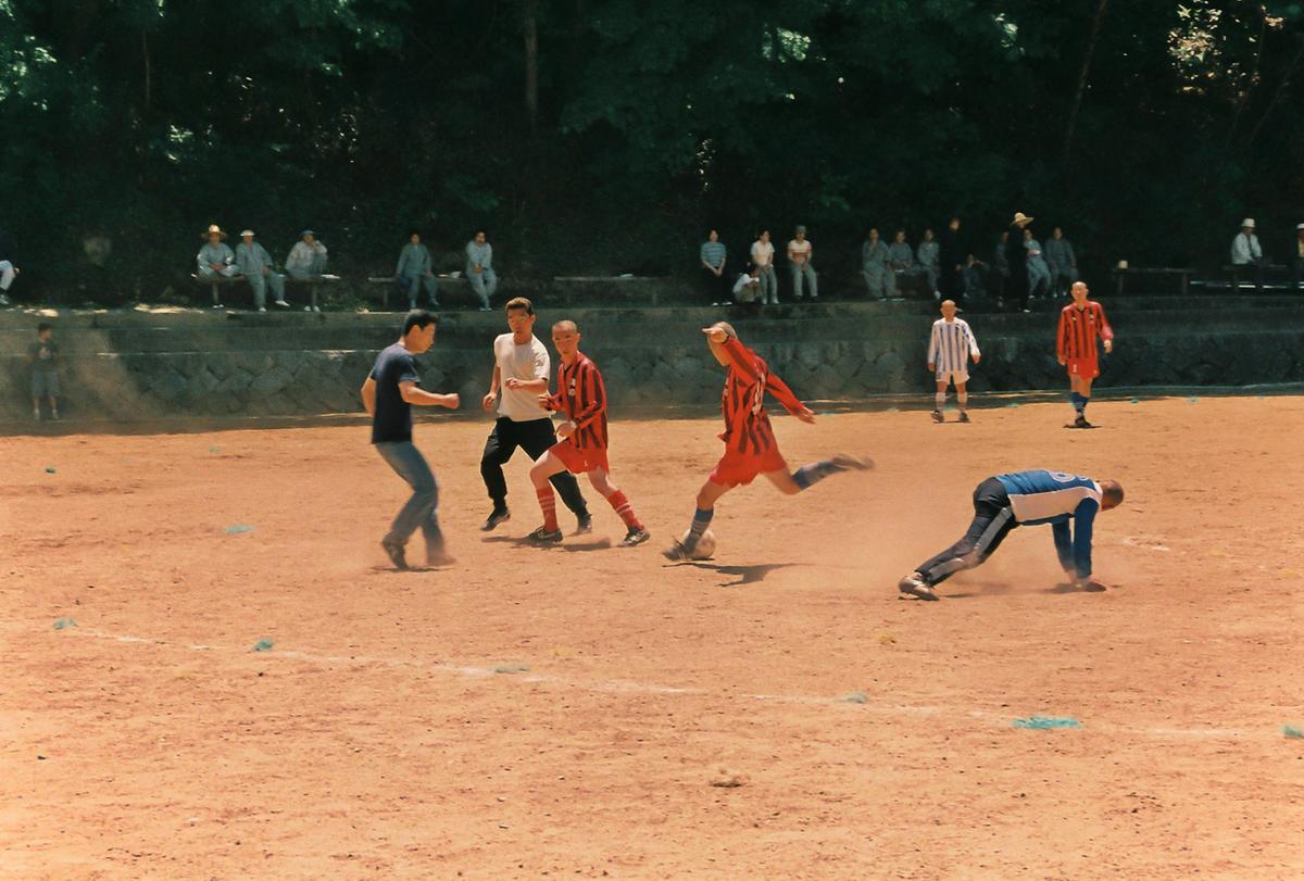 축구
