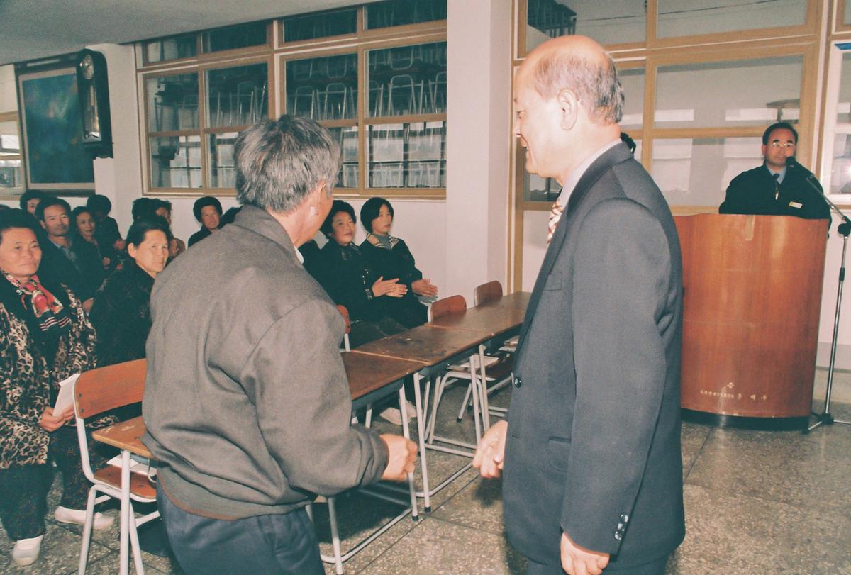 2000년 종합이동관서