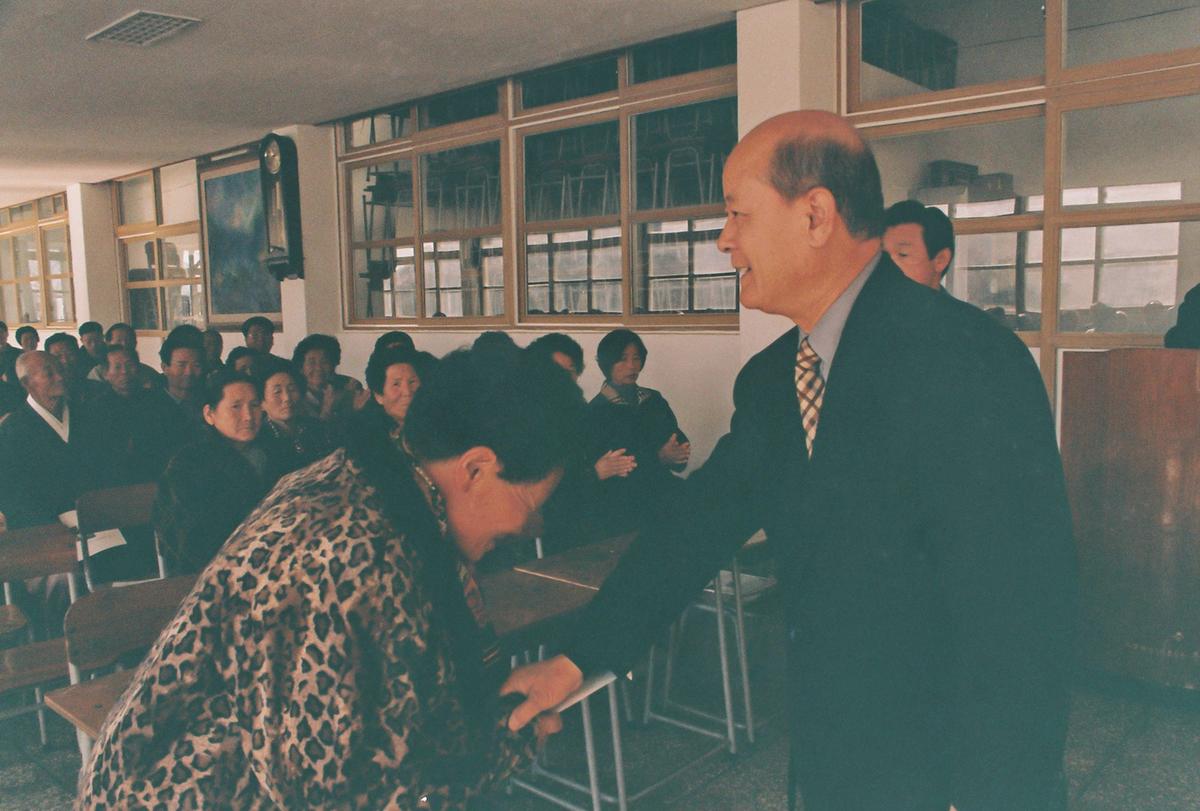 2000년 종합이동관서