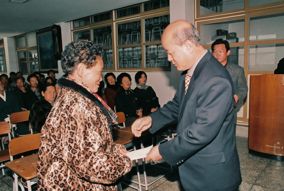 2000년 종합이동관서