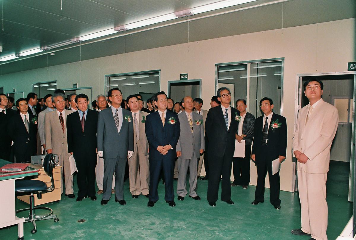 최첨단 신기술벤처기업 공장 준공식